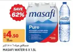 Géant Masafi Water offer