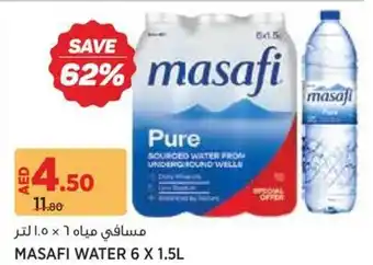 Géant Masafi Water offer