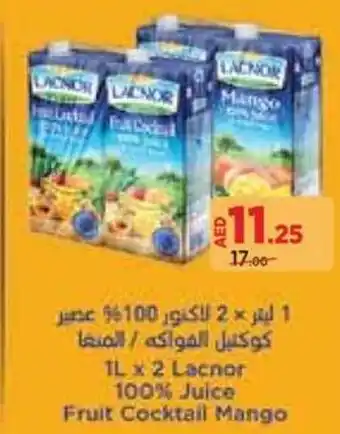 Géant Lacnor 100% Juice Fruit Cocktail Mango offer