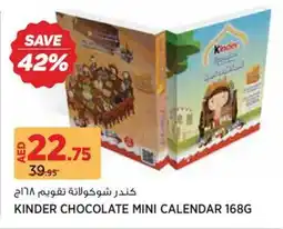 Géant Kinder chocolate mini calendar offer