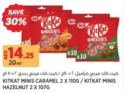 Géant KitKat Minis offer