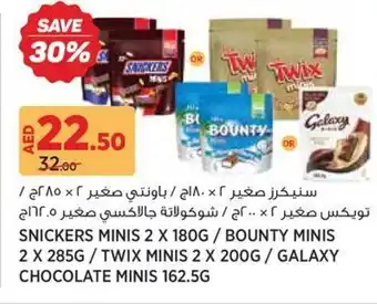 Géant Snickers / Bounty / Twix Minis / Galaxy Chocolate Minis offer