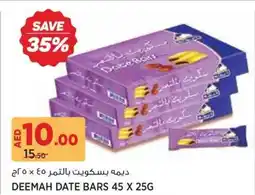 Géant Deemah Date Bars offer