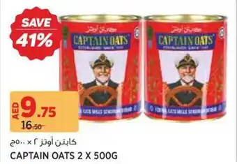 Géant Captain oats offer