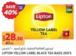 Géant Lipton yellow label black tea bags offer