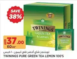 Géant Twinings pure green tea lemon offer