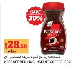 Géant Nescafe red mug instant coffee offer