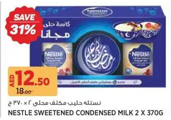 Géant Nestle sweetened condensed milk offer