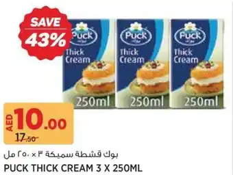 Géant Puck thick cream offer