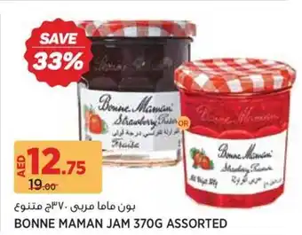 Géant Bonne Maman Jam Assorted offer