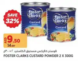 Géant Foster Clarks Custard Powder offer