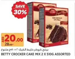 Géant Betty Crocker Cake Mix Assorted offer