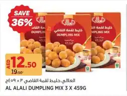 Géant Al Alali Dumpling Mix offer