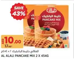 Géant Al Alali Pancake Mix offer