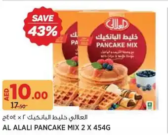 Géant Al Alali Pancake Mix offer