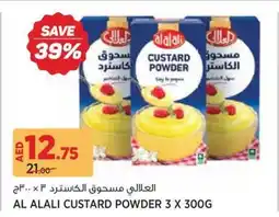 Géant Al alali custard powder offer