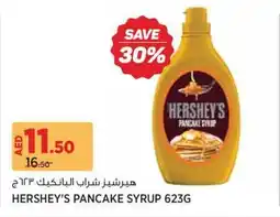 Géant Hershey's Pancake Syrup offer