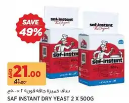 Géant SAF Instant Dry Yeast offer