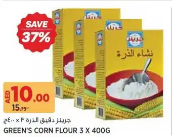 Géant Green's Corn Flour offer