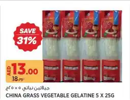 Géant China grass vegetable gelatine offer