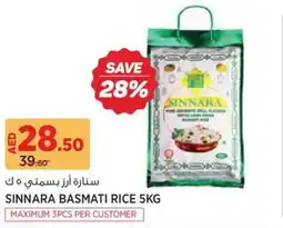 Géant Sinnara basmati rice offer