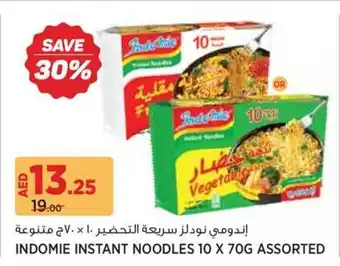 Géant Indomie instant noodles assorted offer