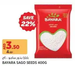 Géant Bayara Sago Seeds offer