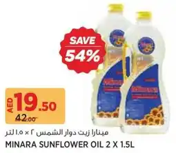 Géant Minara sunflower oil offer