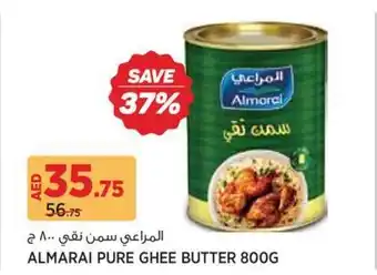 Géant Almarai pure ghee butter offer