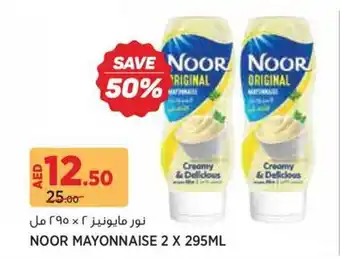 Géant Noor Mayonnaise offer