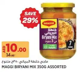 Géant Maggi Biryani Mix Assorted offer