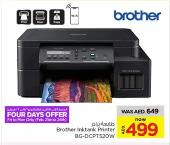 Nesto Brother Inkjet offer