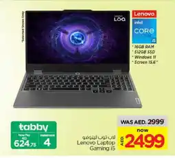 Nesto LENOVO Laptop offer