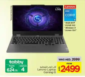 Nesto LENOVO Laptop offer