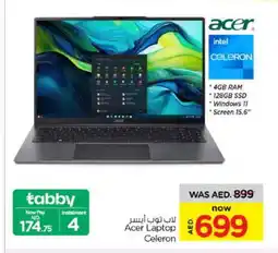 Nesto ACER Laptop offer