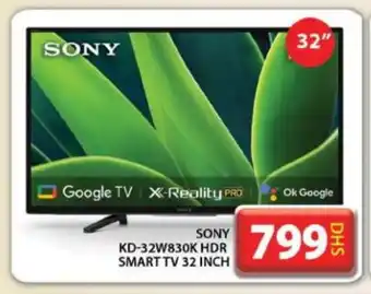 Grand Hyper Market SONY Smart TV offer