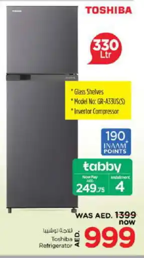 Nesto TOSHIBA Refrigerator offer