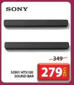 Grand Hyper Market SONY Speaker offer