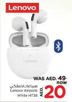 Nesto LENOVO Earphone offer