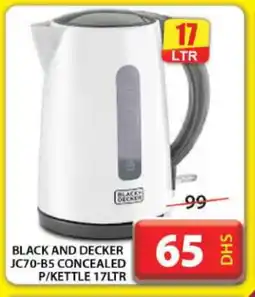 Grand Hyper Market BLACK+DECKER Kettle offer