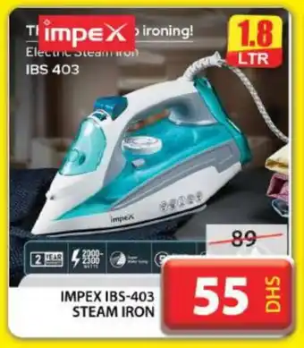 Grand Hyper Market IMPEX Ironbox offer