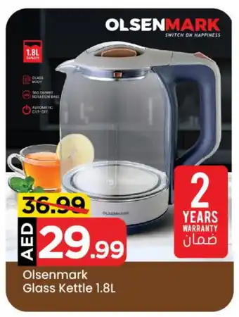 Mark & Save OLSENMARK Kettle offer