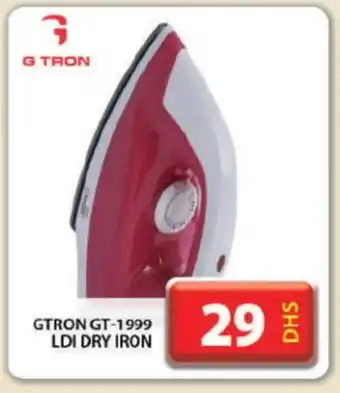 Grand Hyper Market GTRON Ironbox offer