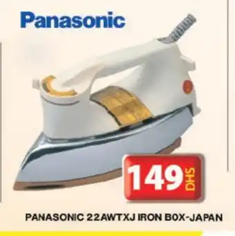 Grand Hyper Market PANASONIC Ironbox offer