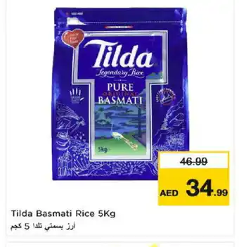 Nesto TILDA Basmati / Biryani Rice offer