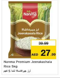 Nesto NANMA Jeerakasala Rice offer