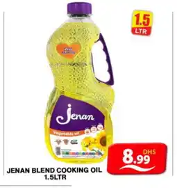 Grand Hyper Market JENAN Cooking Oil offer