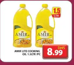 Grand Hyper Market AMIR Cooking Oil offer