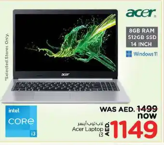 Nesto ACER Laptop offer