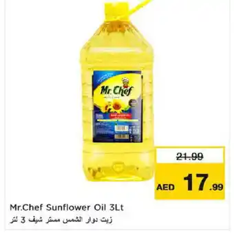 Nesto MR.CHEF Sunflower Oil offer